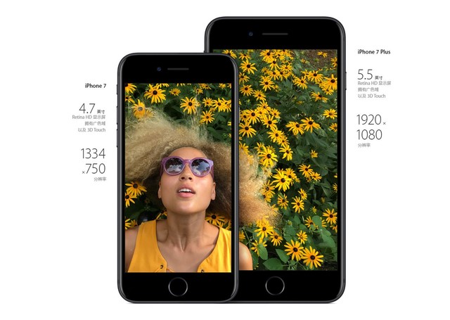 你若不知道这些秘密 还怎么敢买iPhone7 