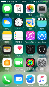  iOS10正式版评测 看完你就想升级了 