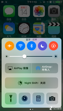  iOS10正式版评测 看完你就想升级了 