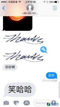 Just Fun还是真有用 iOS10公测版评测 