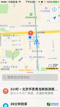  iOS10正式版评测 看完你就想升级了 