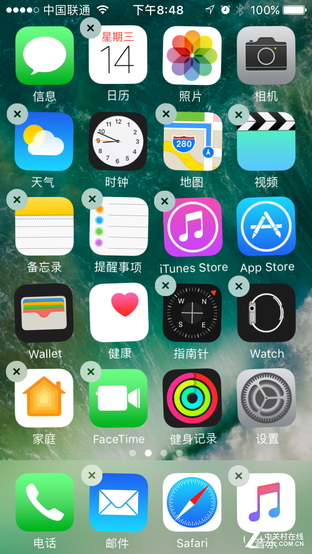  iOS10正式版评测 看完你就想升级了 