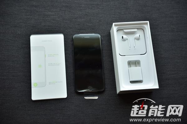 这就是苹果的小七！iPhone 7手机开箱图赏