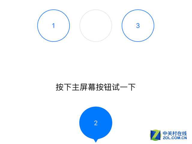 双摄还有这些玄机 苹果iPhone7/Plus评测 