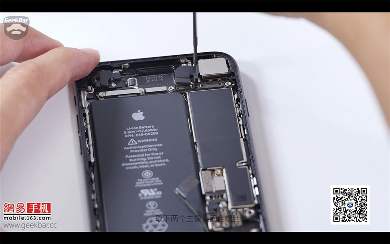 iPhone 7详细拆解：电池1960mAh良心 2G+128G TLC