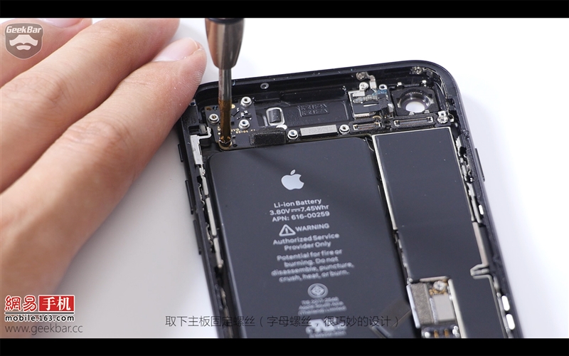 iPhone 7详细拆解：电池1960mAh良心 2G+128G TLC