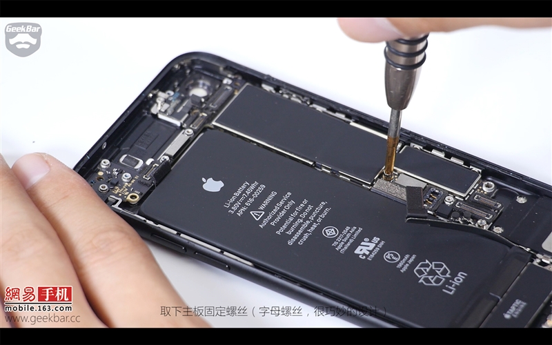 iPhone 7详细拆解：电池1960mAh良心 2G+128G TLC