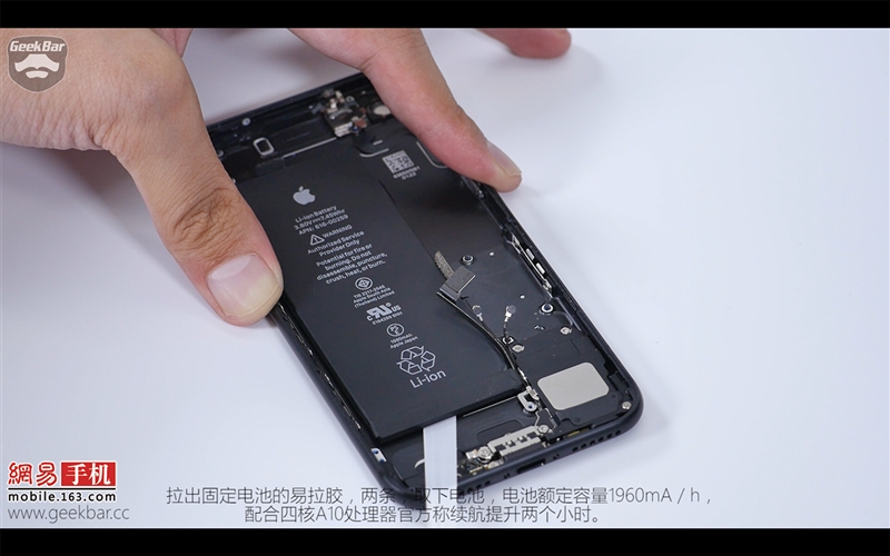iPhone 7详细拆解：电池1960mAh良心 2G+128G TLC