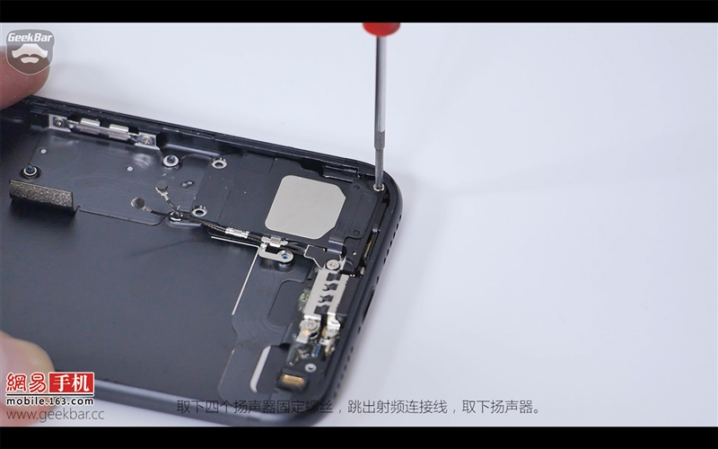 iPhone 7详细拆解：电池1960mAh良心 2G+128G TLC