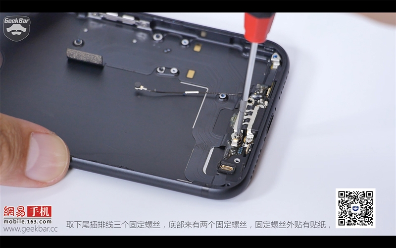 iPhone 7详细拆解：电池1960mAh良心 2G+128G TLC