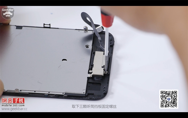 iPhone 7详细拆解：电池1960mAh良心 2G+128G TLC