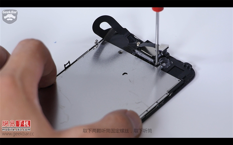 iPhone 7详细拆解：电池1960mAh良心 2G+128G TLC