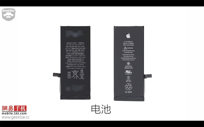 iPhone 7详细拆解：电池1960mAh良心 2G+128G TLC
