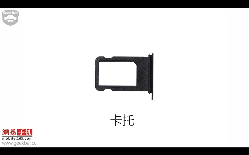 iPhone 7详细拆解：电池1960mAh良心 2G+128G TLC