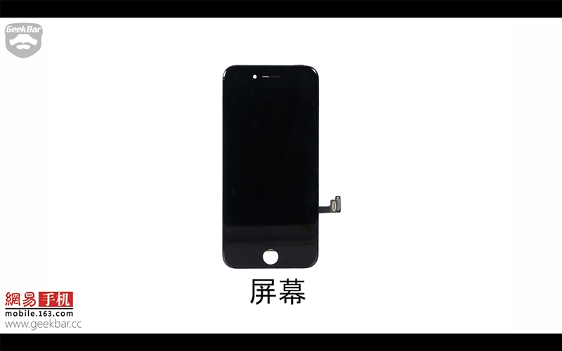 iPhone 7详细拆解：电池1960mAh良心 2G+128G TLC
