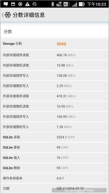 首款骁龙821手机华硕ZenFone 3 Deluxe体验：实在是猛