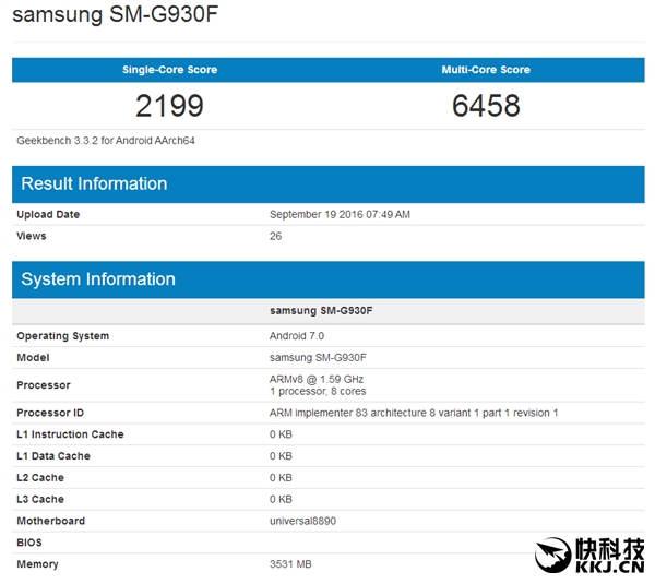 神速！Android 7.0版Galaxy S7现身