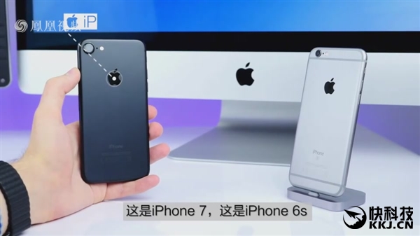 iPhone 7真的变快了？我只想呵呵！