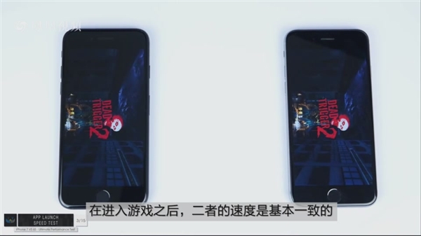 iPhone 7真的变快了？我只想呵呵！