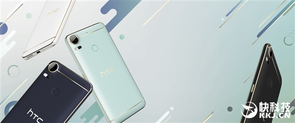 HTC Desire 10 Pro国行发布：全网通 联发科P10