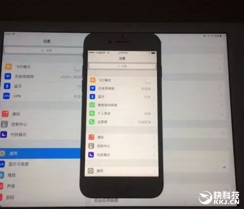 尴尬的亮黑iPhone 7：看完再也不想买了！