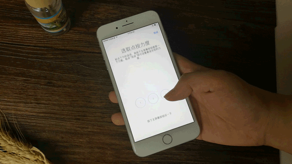 想换iPhone 7？一定要先看看这些