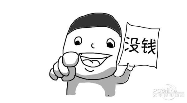 想换iPhone 7？一定要先看看这些