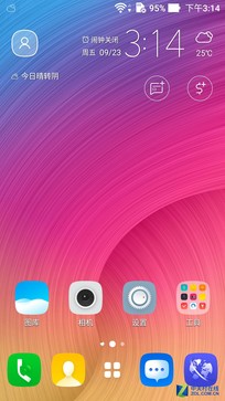 2016安卓机皇就它了:华硕ZenFone 3尊爵 