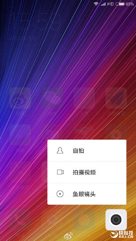 黑科技升级！小米5s/5s Plus终极曝光：1999贵吗？