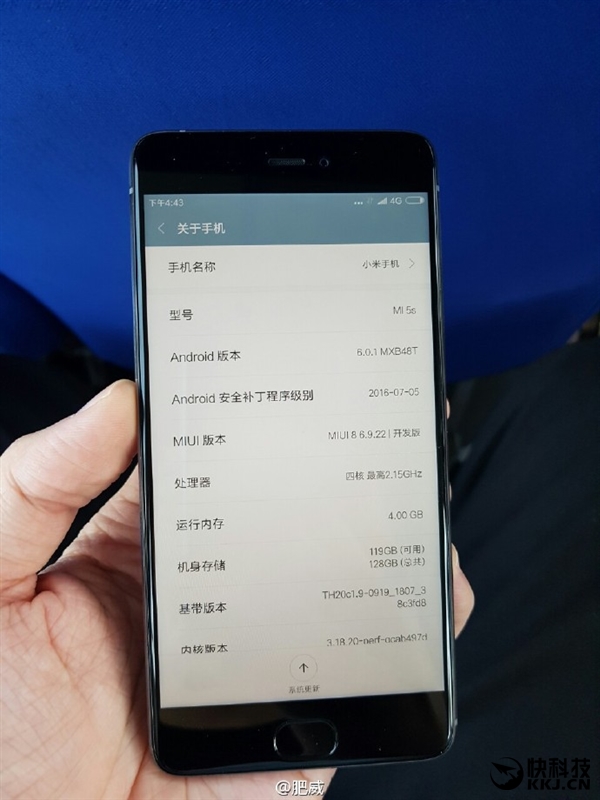 还是骁龙820？小米5S处理器揭秘：你们猜错了