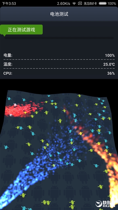 真没什么好黑的：小米5S深入评测