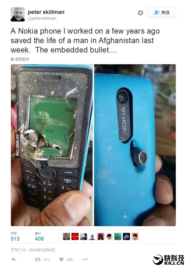 诺基亚手机又立功！阿富汗档下子弹保主人不死