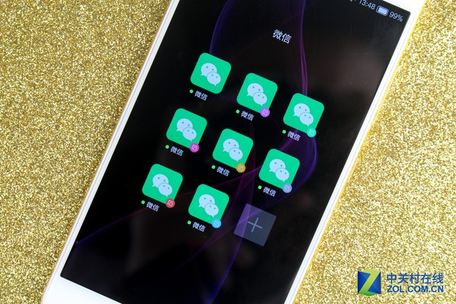 比女生心细 朵唯A8人性小功能你知道多少 