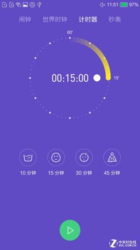比女生心细 朵唯A8人性小功能你知道多少 