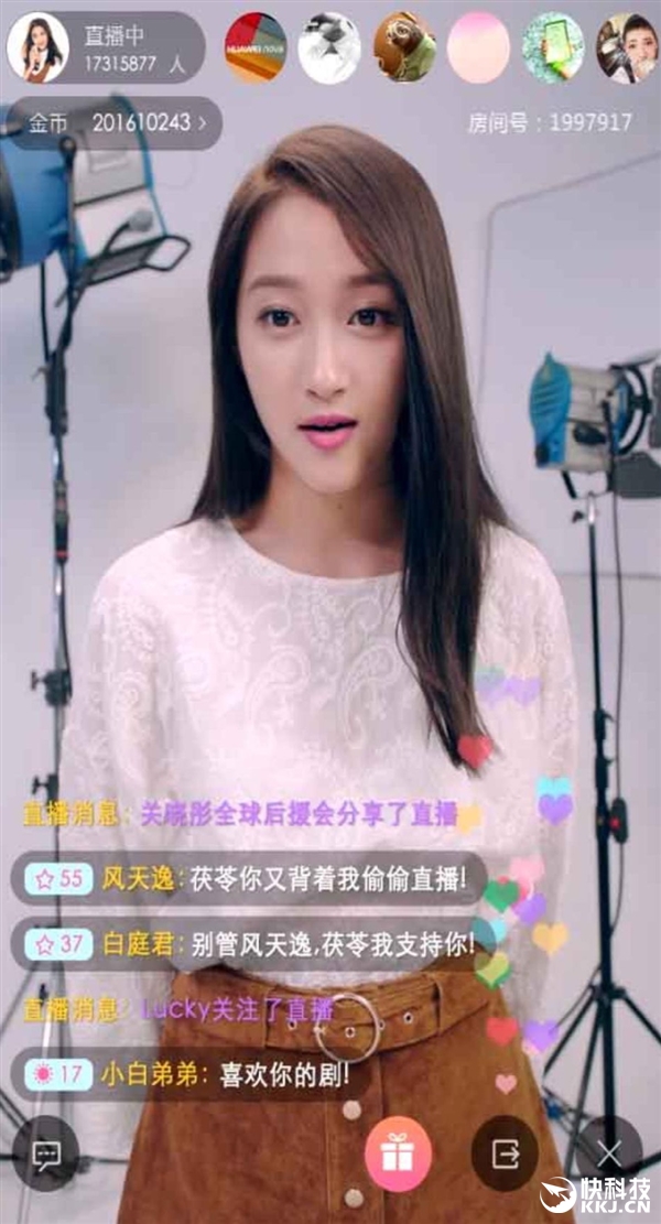 华为nova明日发布：长腿女神竟如此直播！