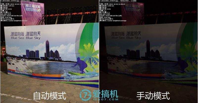 有惊喜！华硕ZenFone 3灵智版详细评测