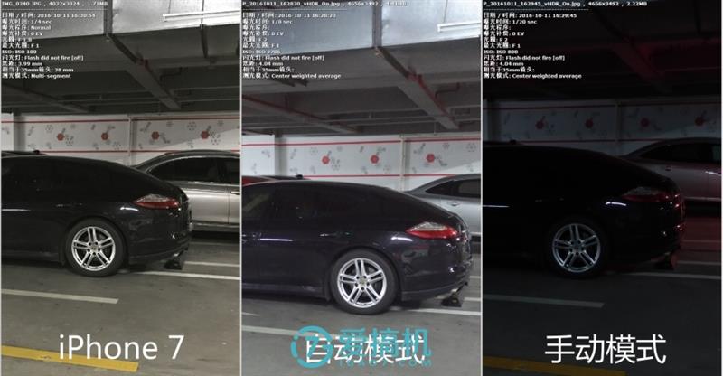 有惊喜！华硕ZenFone 3灵智版详细评测