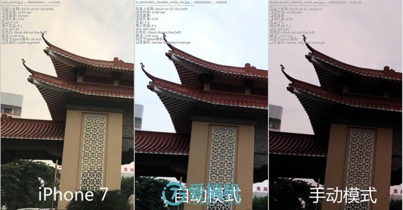 有惊喜！华硕ZenFone 3灵智版详细评测