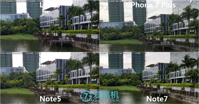 iPhone 7 Plus/Note7/Note5/G5拍照对比 谁最强？