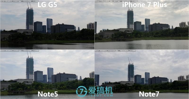 iPhone 7 Plus/Note7/Note5/G5拍照对比 谁最强？