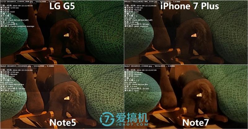 iPhone 7 Plus/Note7/Note5/G5拍照对比 谁最强？