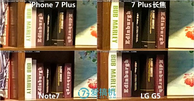 iPhone 7 Plus/Note7/Note5/G5拍照对比 谁最强？