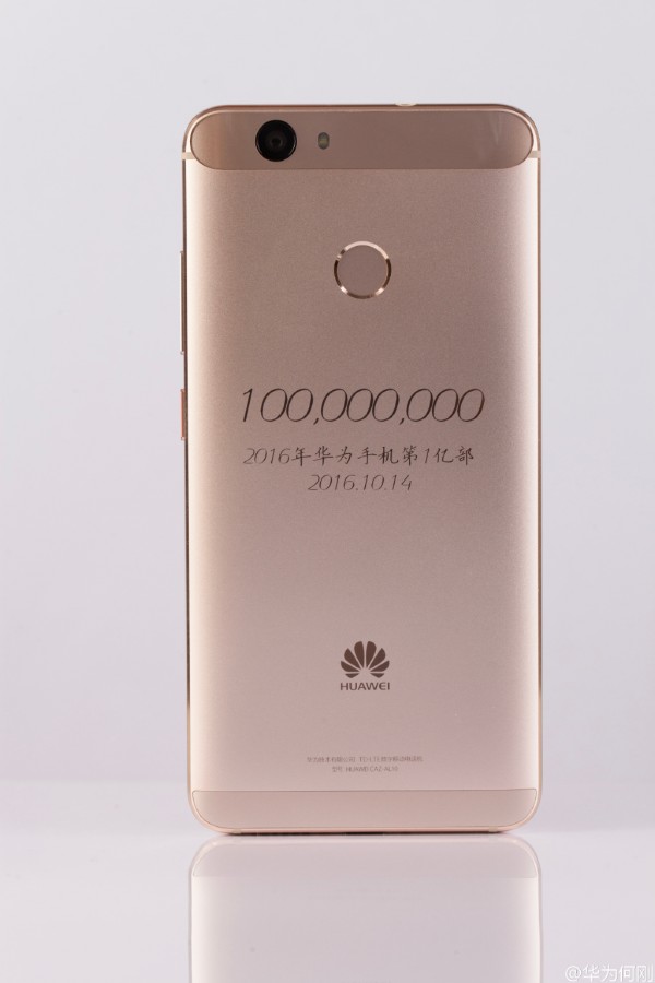 华为珍藏版nova曝光 2016年第1亿部手机 