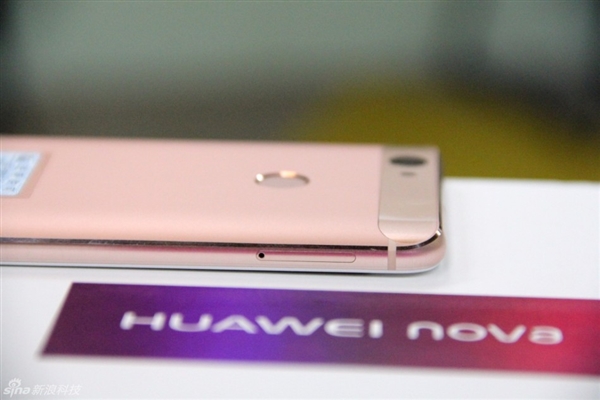 比iPhone 7美？华为5寸新机nova玫瑰金版图赏