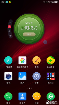 360N4A:质价比一流的千元价位良品手机 