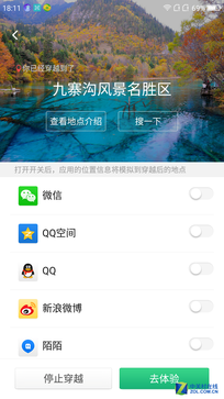 360N4A:质价比一流的千元价位良品手机 