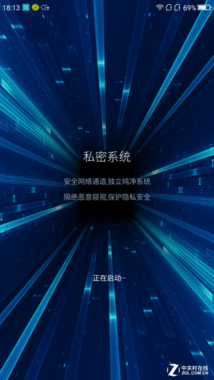 360N4A:质价比一流的千元价位良品手机 