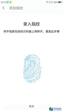 360N4A:质价比一流的千元价位良品手机 