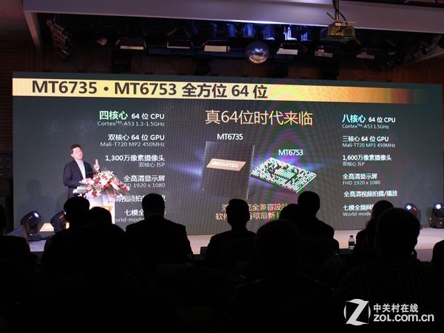 360N4A:质价比一流的千元价位良品手机 