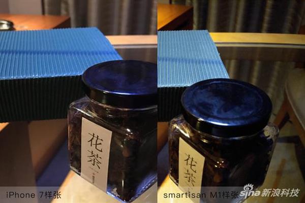 锤子M1/M1L首发评测：除了像iPhone还有什么？